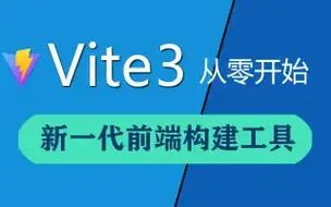 2024年正版澳门资料免费大全,准确揭晓落实_平台版37.36.16