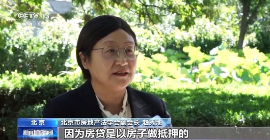 央视调查：“零首付”“超低首付”真的可以买到房吗？